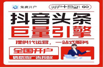 包年竞价技巧分享：案例解读高回报策略